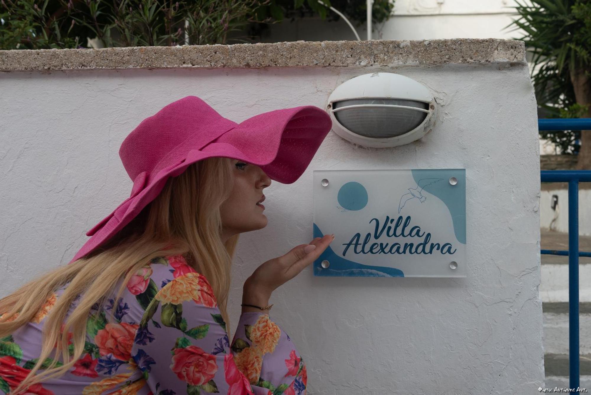 Villa Alexandra Exámbela Exteriér fotografie